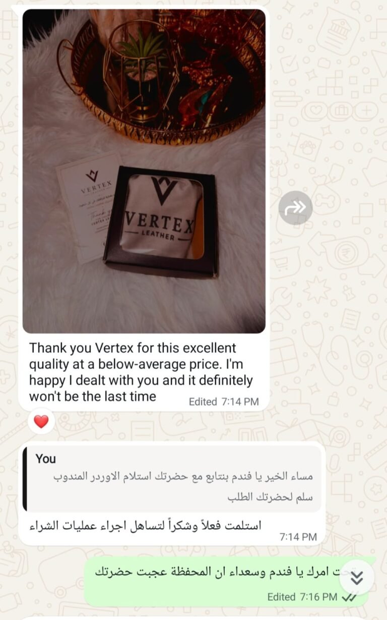 Vertex customer experience